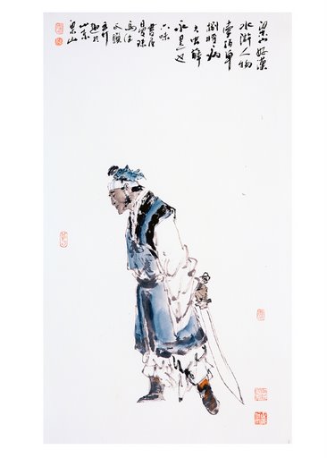 薛永是《水浒传》中的人物