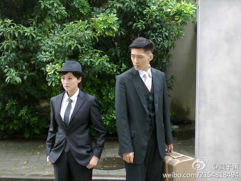 名门媳妇