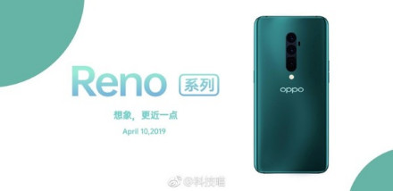 OPPO Reno_百度百科