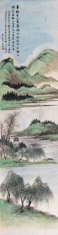林纾（中国近代文学家、翻译家、书画家）_百度百科
