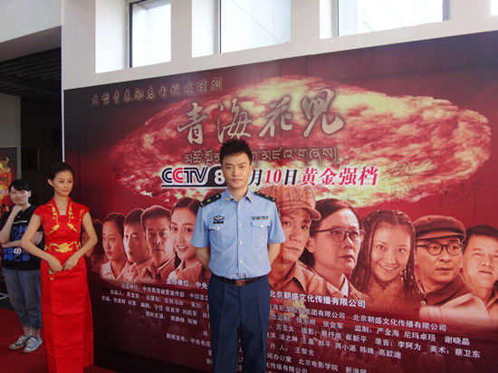  p>汤非, a target="_blank" href="/item/江苏">江苏 /a>扬州人,原