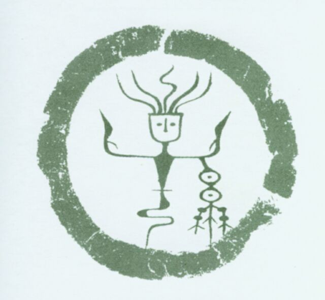  p>孙姓, a target="_blank" href="/item/中华姓氏/10980940" data