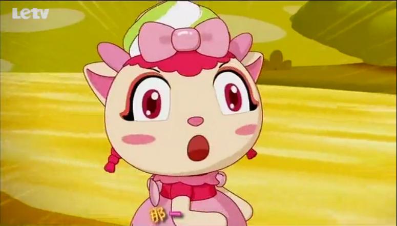 幻变精灵之蛋糕甜心