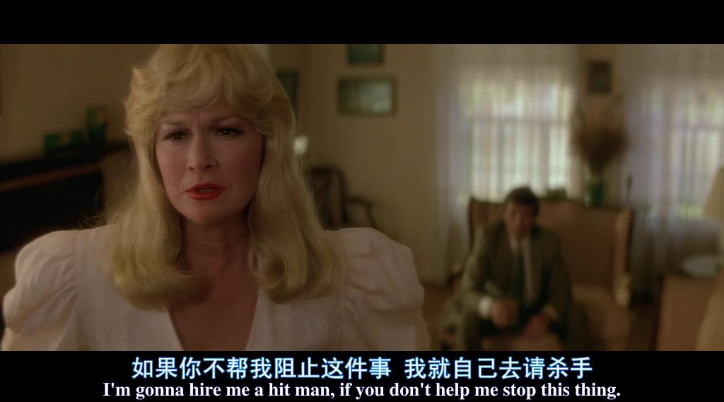 david lynchs wild at heart