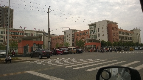 洛阳市四十七中