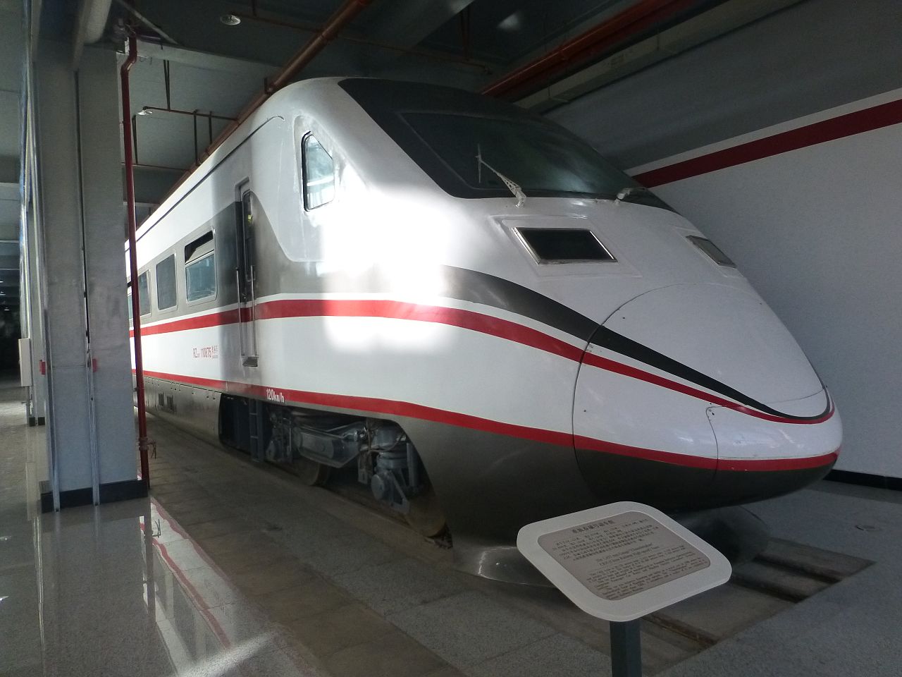 kdz1a型电力动车组