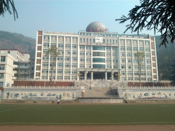  p> a target="_blank" href="/item/盘县二中/10310882" data-lemma