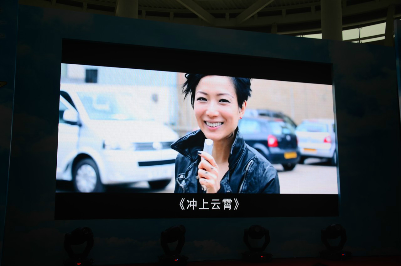 天下一电影制作有限公司,东阳光线影业有限公司,邵氏影城香港有限公司