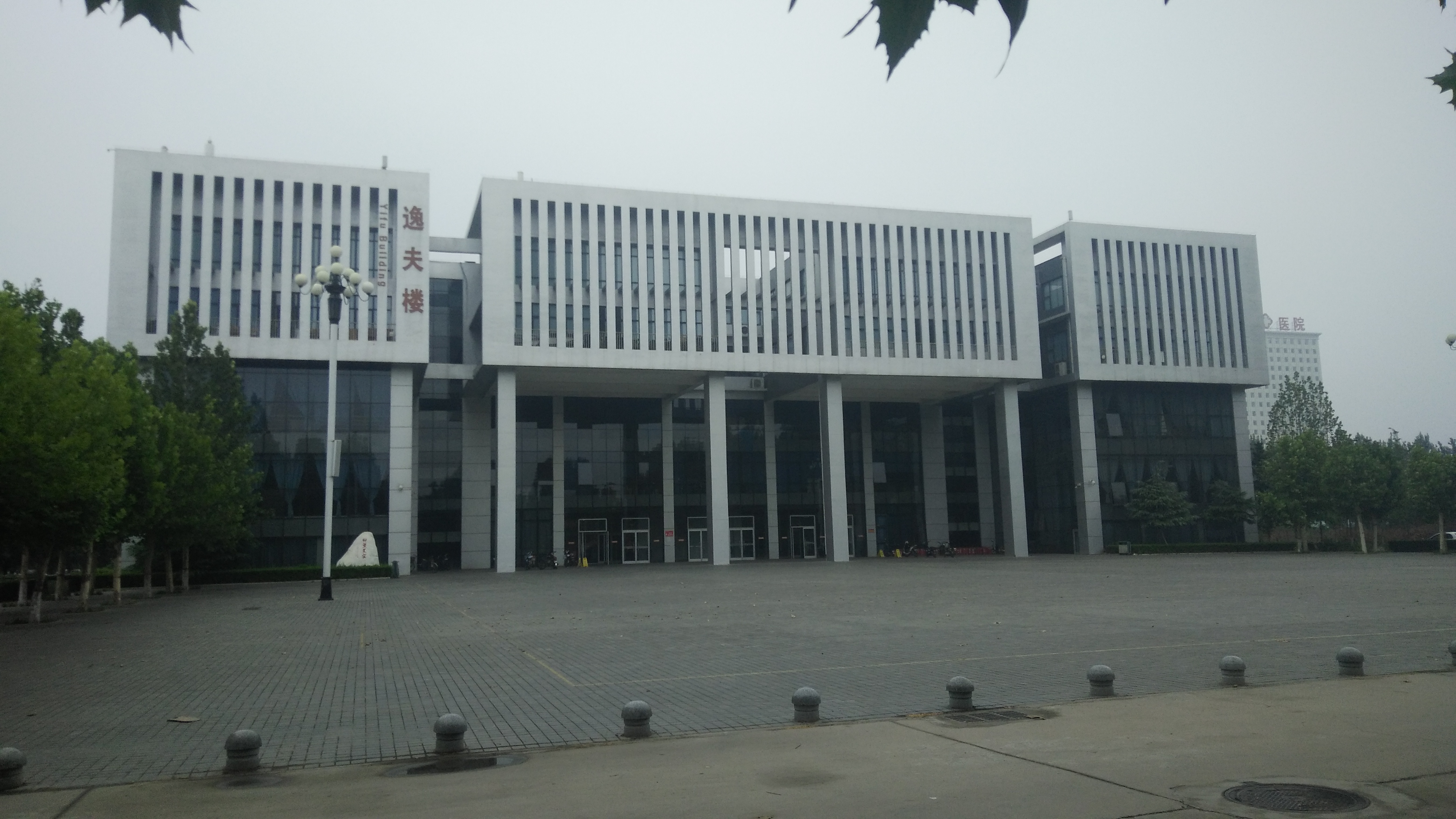  p>邯郸学院(handan university)位于河北省 a target="_blank" href=