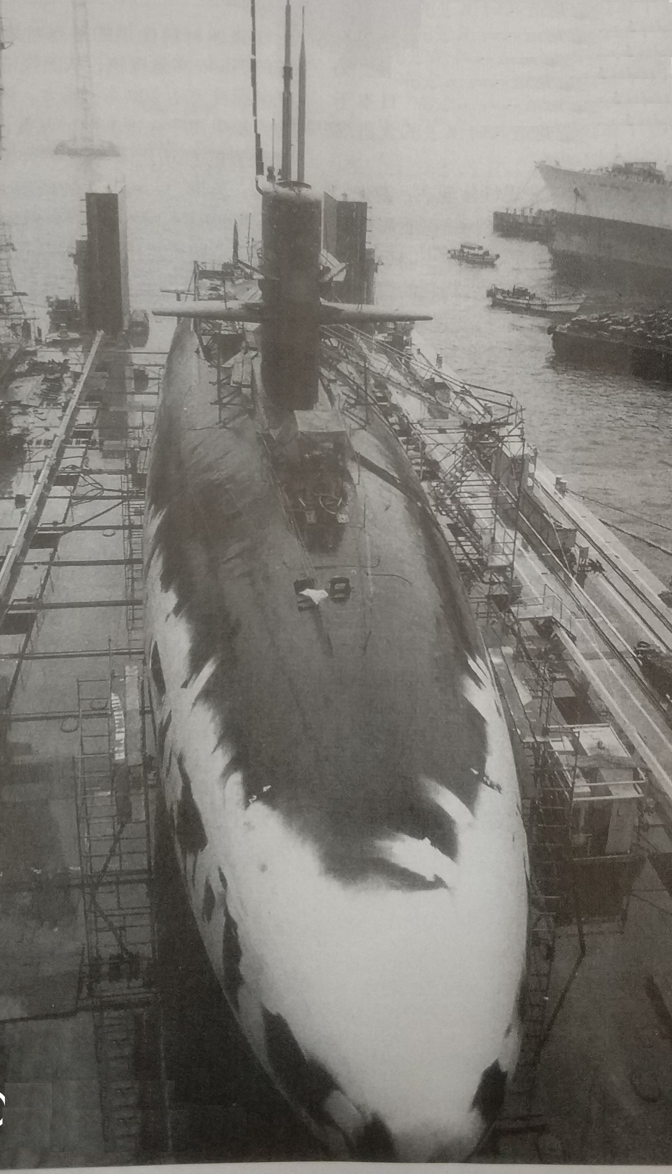 日本海上自卫队"涡潮"级常规潜艇