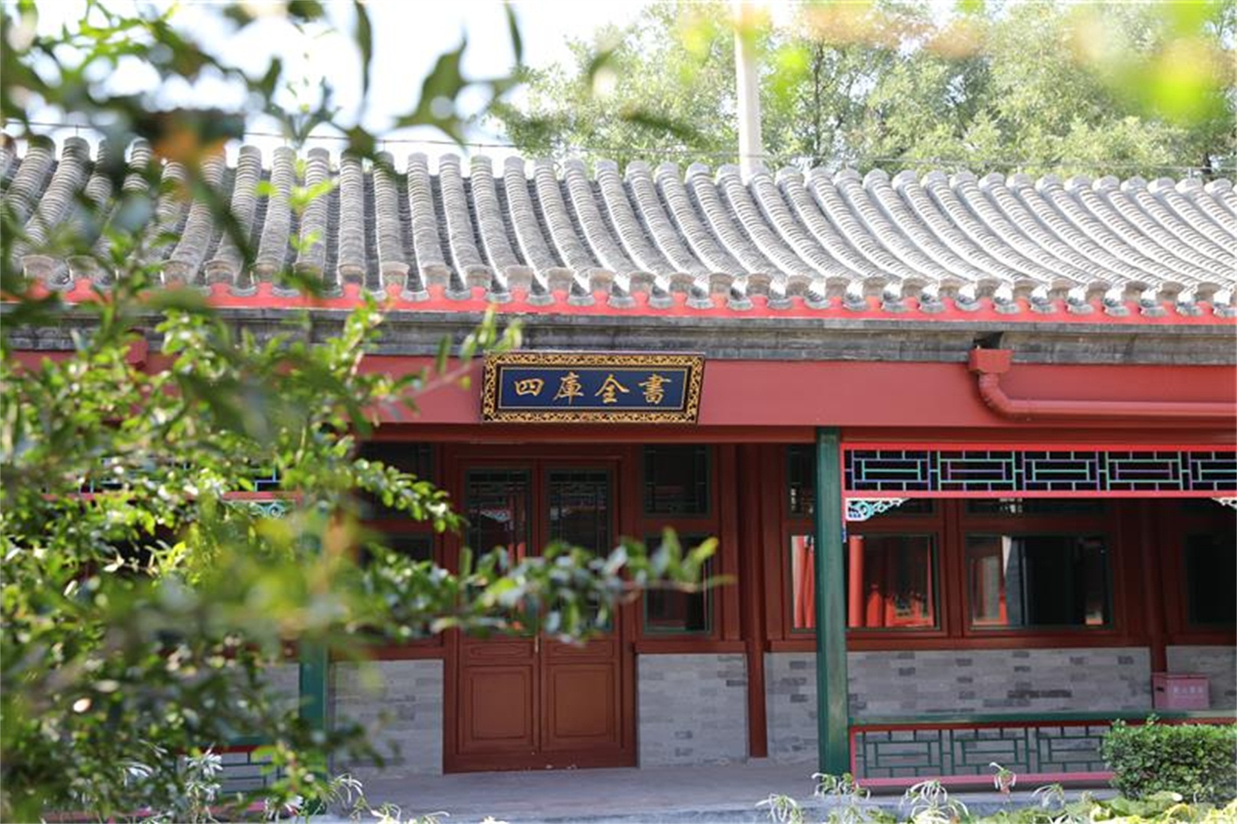 35 high school)是一所由北京市西城区教委主管的全日制公立完全中学