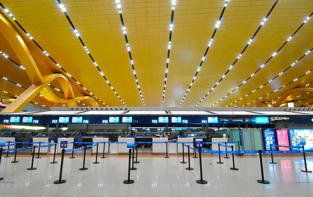 长水国际机场(kunming changshui international airport,icao:zppp
