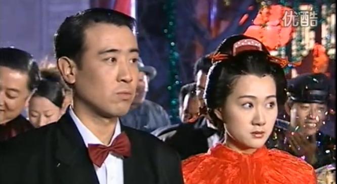 大宅门二