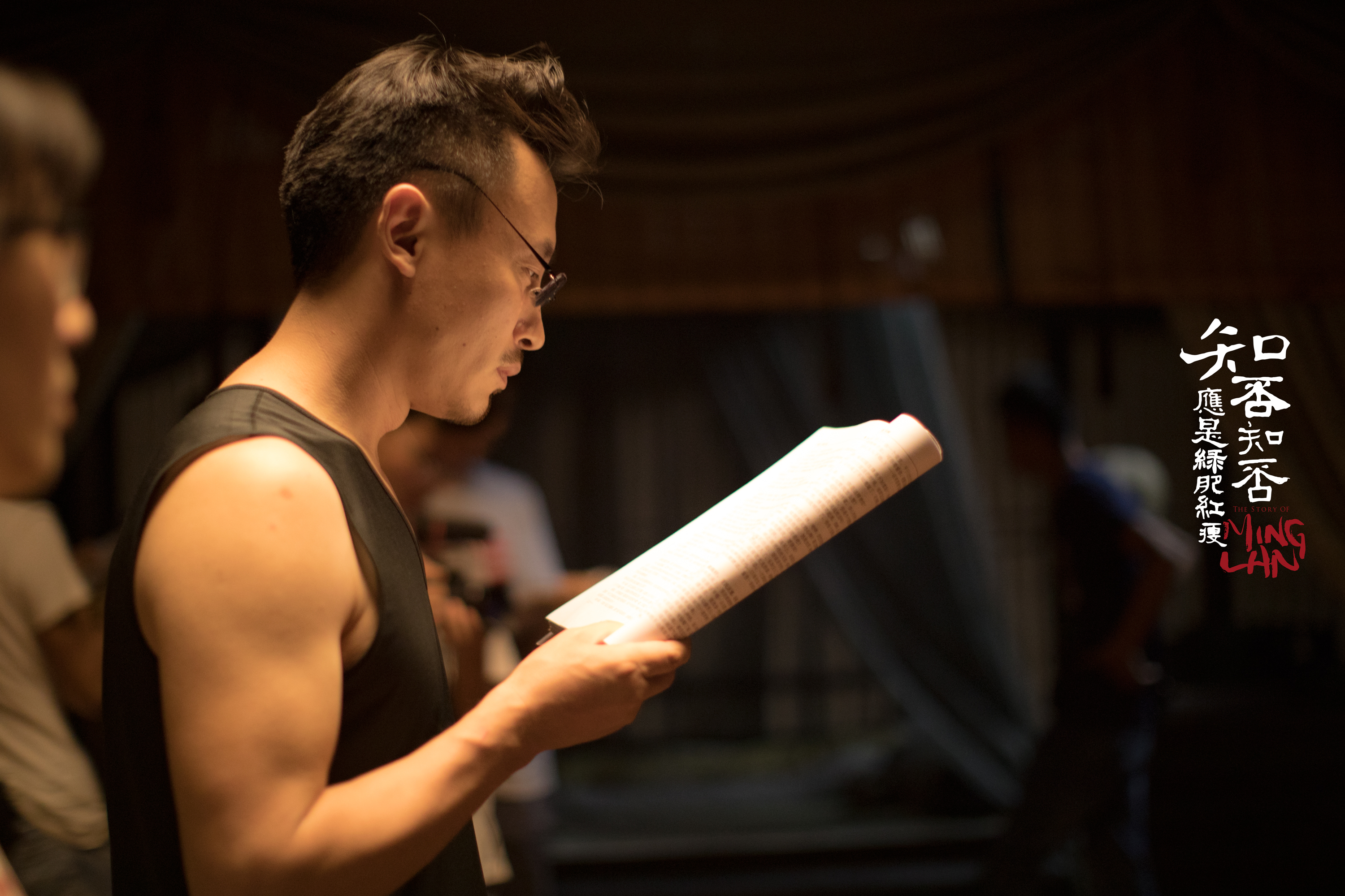 亮 /a>担任制片人, a target="_blank" href="/item/张开宙/1294908"