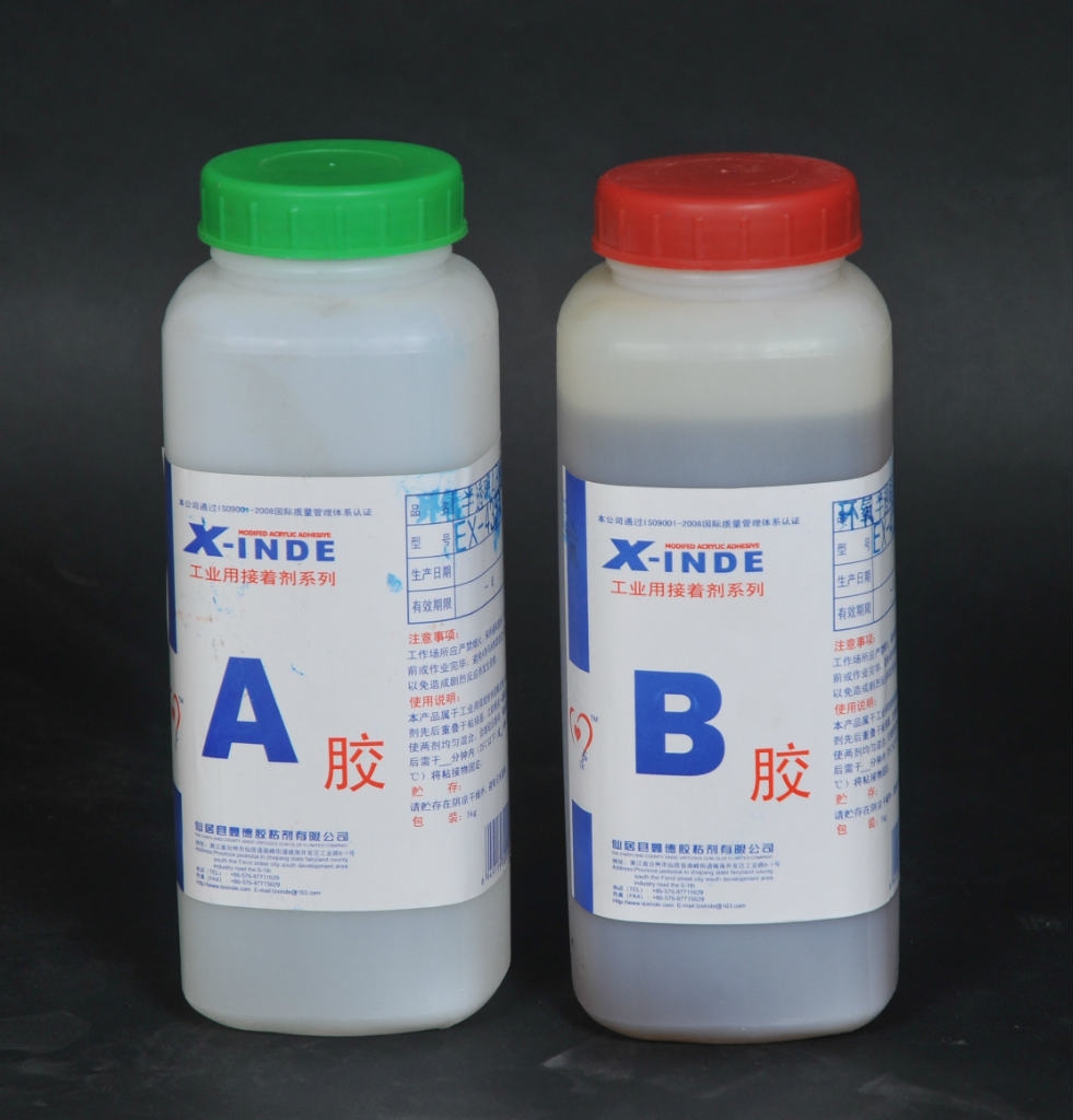 ab胶水