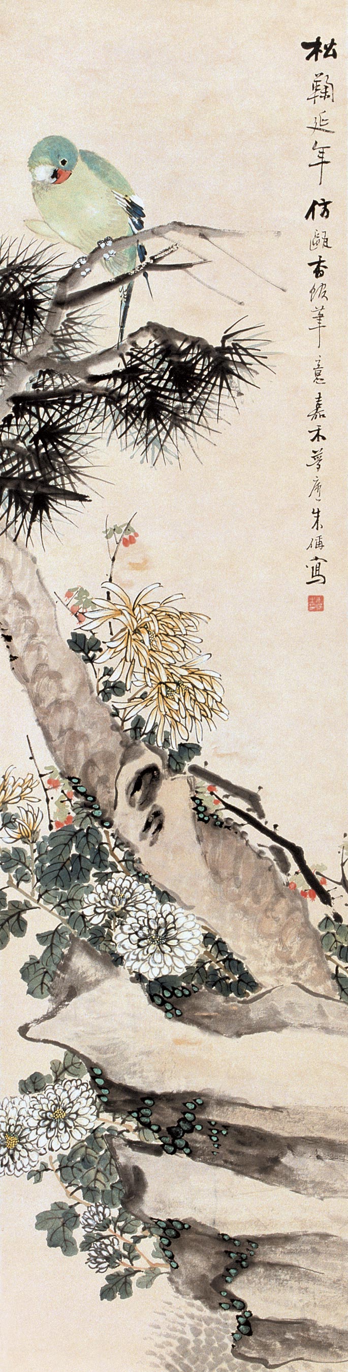  p>朱偁[清](1826—1900,一作1826—1899)清代画家,早岁名琛,后更今名
