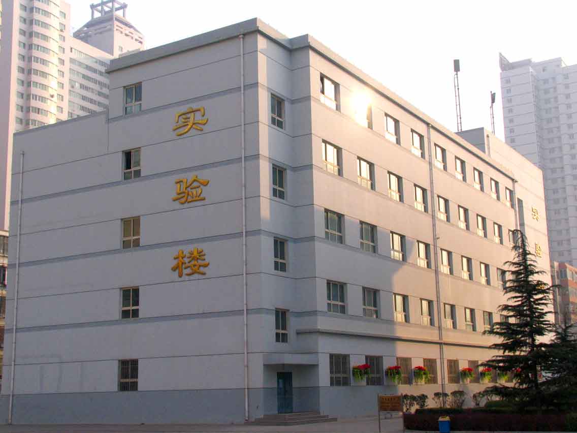 兰州西北中学