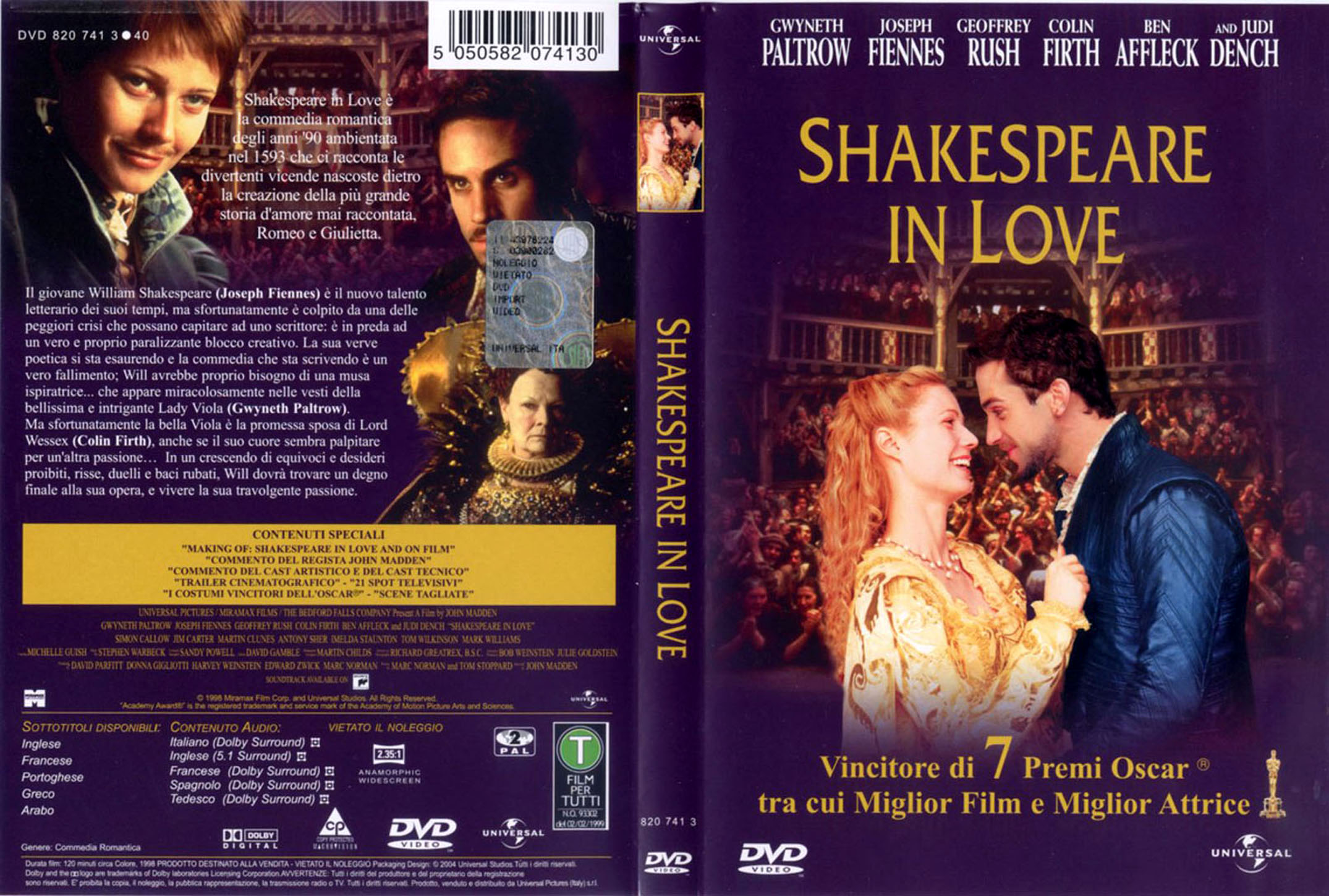 莎翁情史shakespeareinlove(1998)