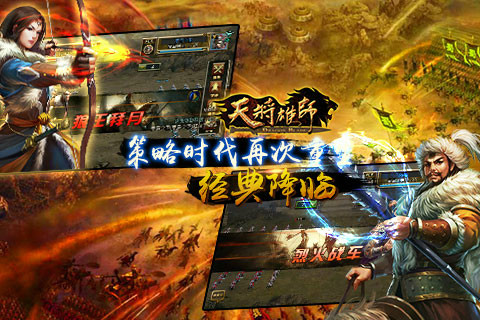 lemmaid="13212427">37游戏改编的一款页游