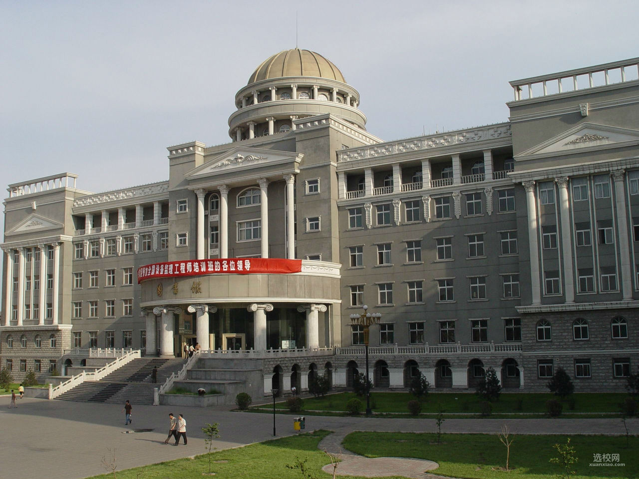 太原科技大学图书馆
