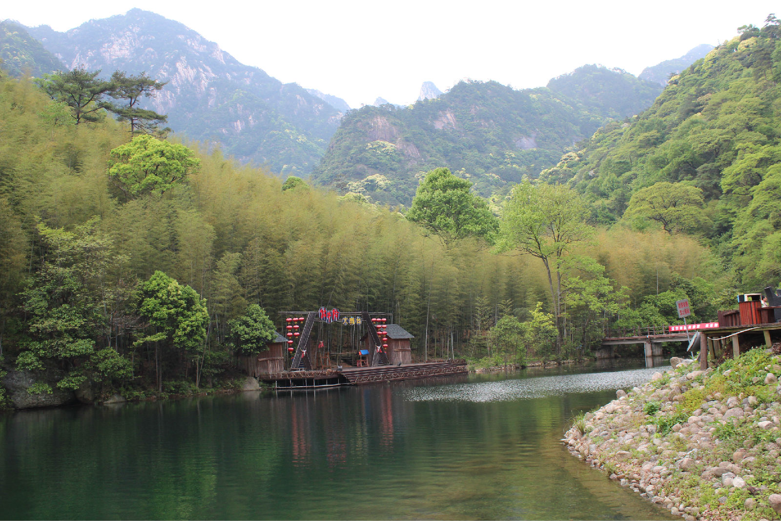  p>牯牛降风景区位于 a target="_blank" href="/item/石台县/4352103