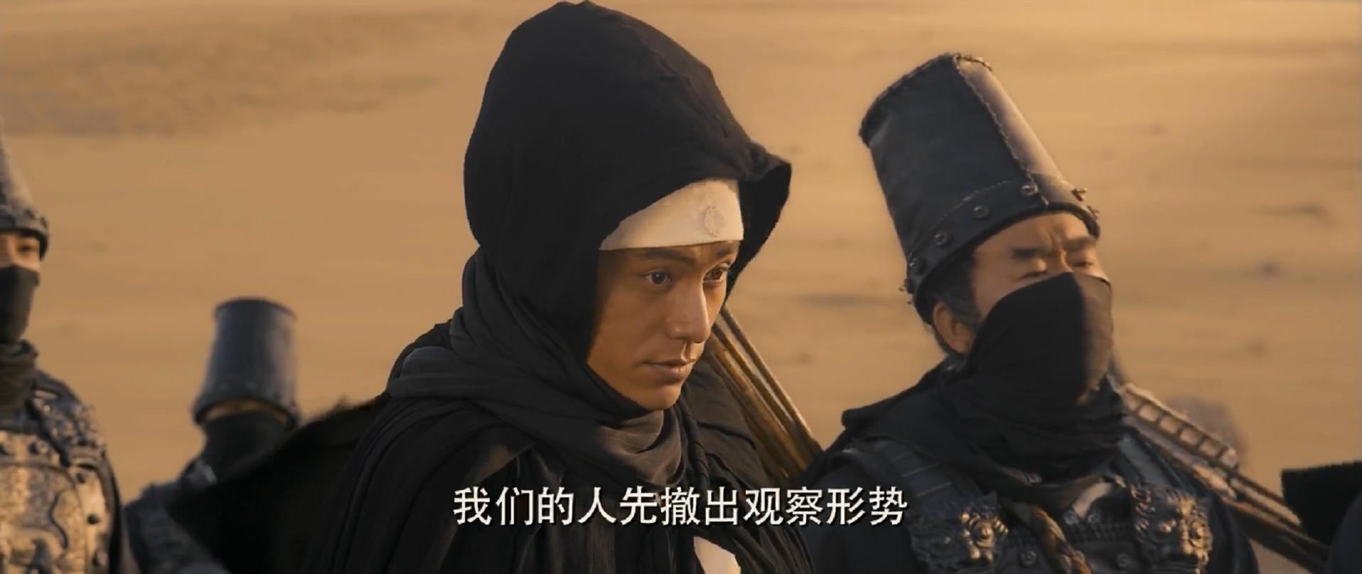 3d武侠巨制大片《 a target="_blank" href="/item/龙门飞甲/6645104"