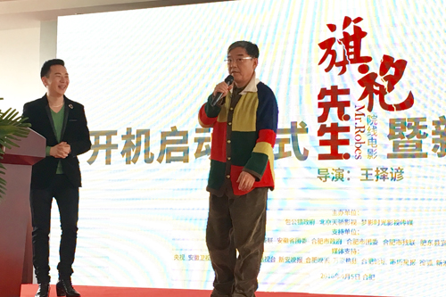  p>崔万志,1976年3月出生于安徽 a target="_blank" href="/item/肥东