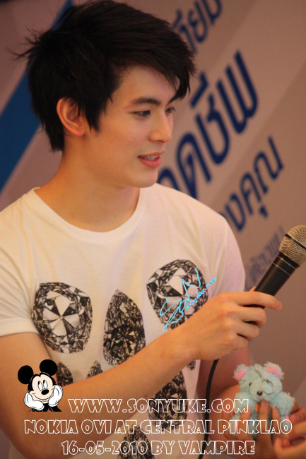 son yuke songpaisarn