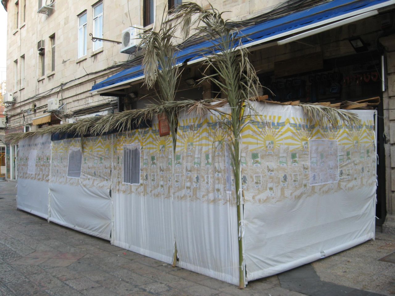  p>住棚节(sukkot),  a target="_blank" href="/item/犹太民族