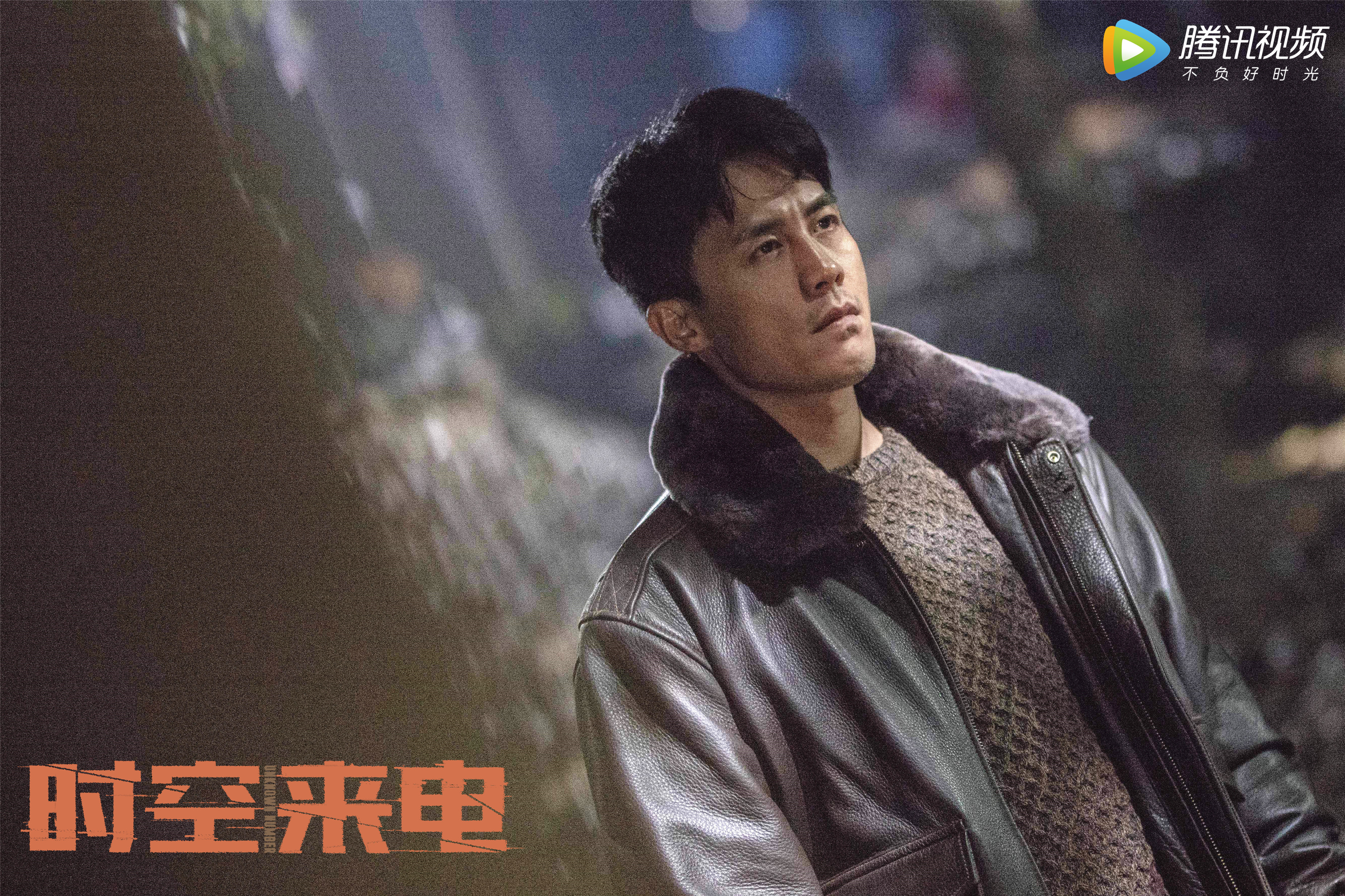 由企鹅影视出品, a target="_blank" href="/item/韩曾光/23245204"