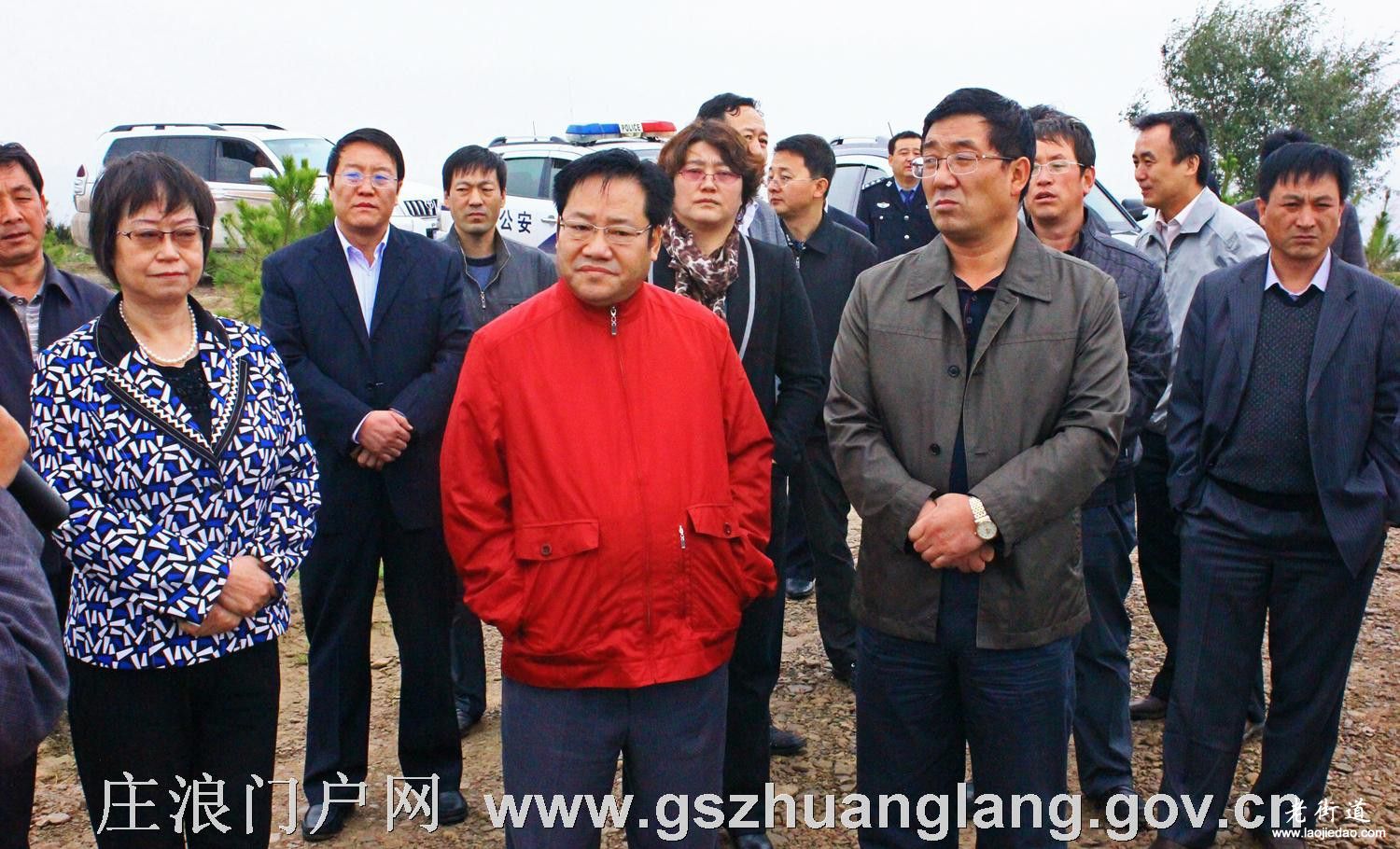 庄浪县职教中心