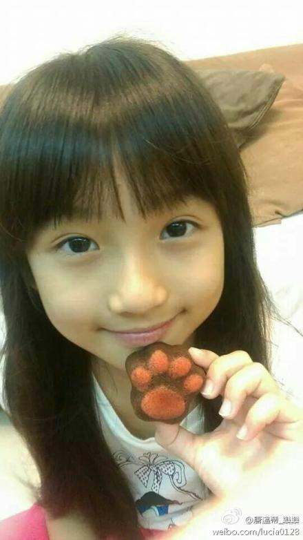  p>谢语恩,2005年01月28日生于中国 a target="_blank" href="/item