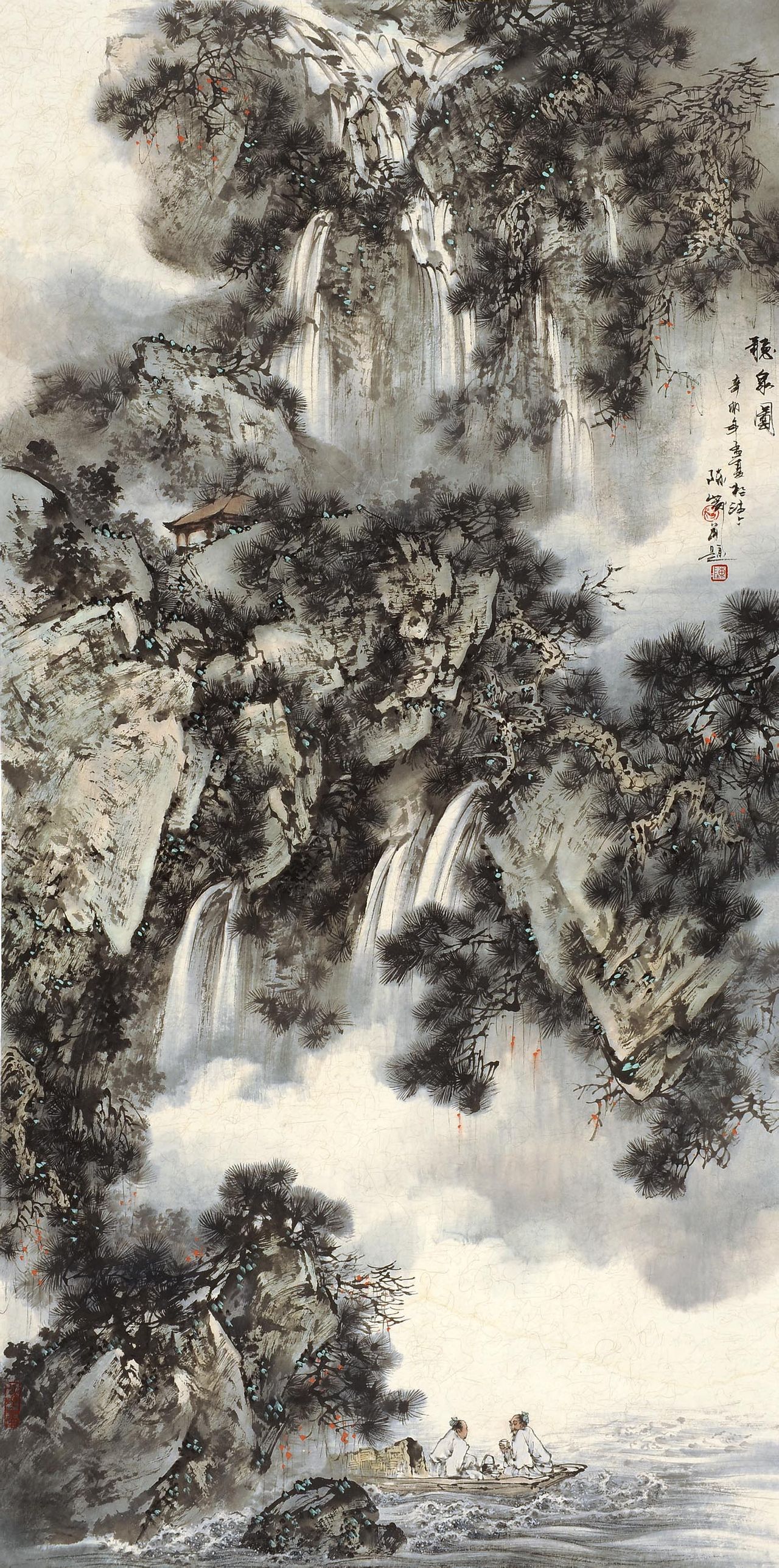  /p> p>现为天津美术家协会会员,天津画院签约画家.