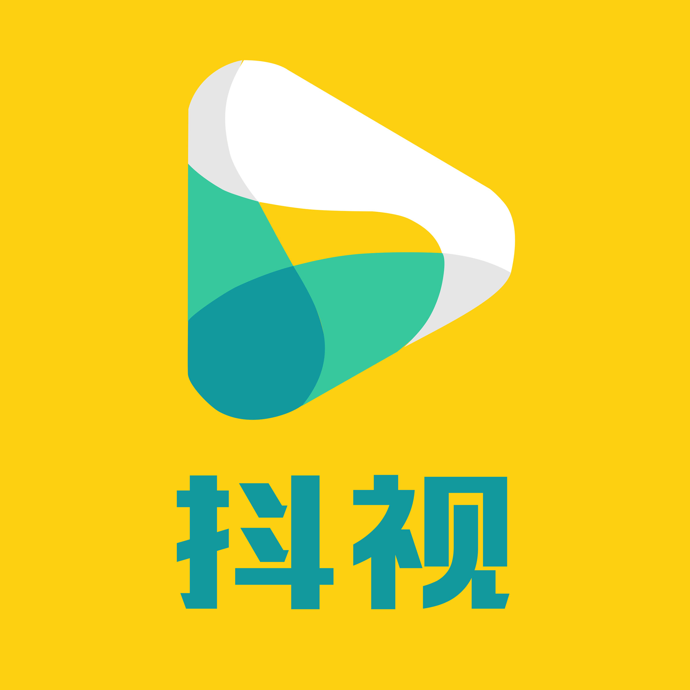 抖音照片渐进=抖音图片渐变视频教程