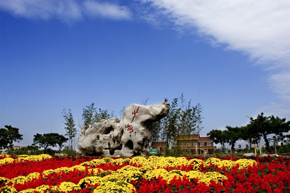 target="_blank" href="/item/桓台">桓台 /a>少海公园位于 a target=