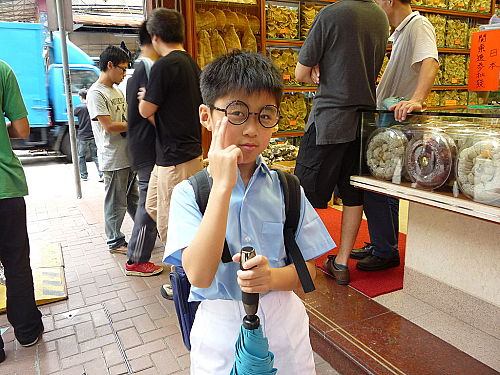 吴诺弘