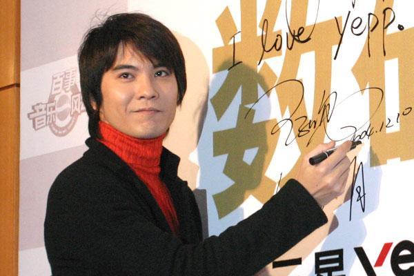  p>《那个秋季的你》是一首 a href="#">王子鸣 /a>演唱的歌曲,收录于