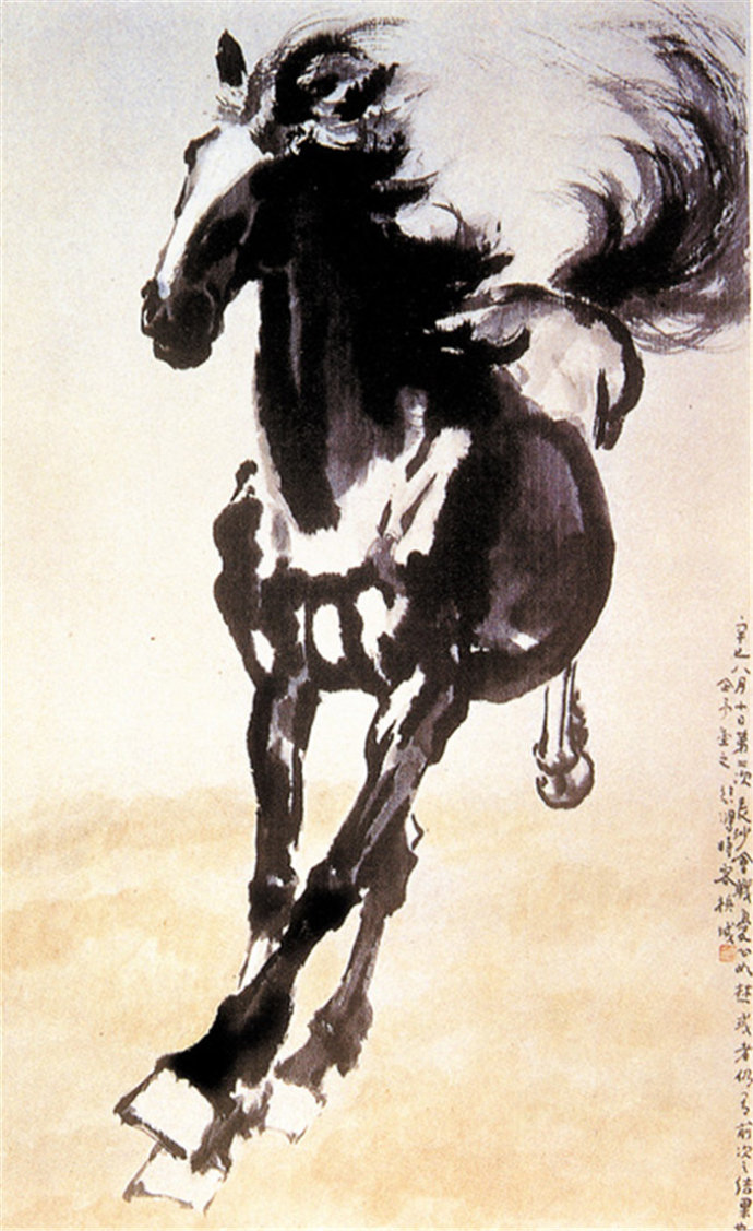 徐悲鸿奔马图