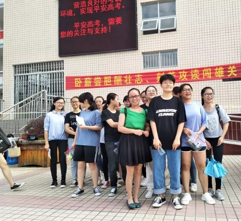 荔浦市第二中学
