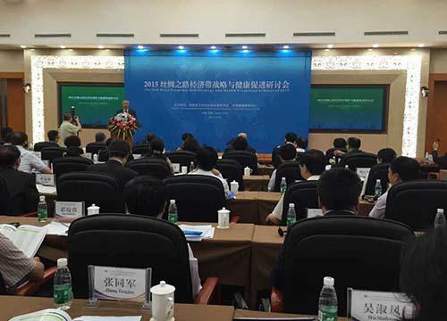 汇报材料首页_汇报网站材料建设学校怎么写_学校网站建设汇报材料