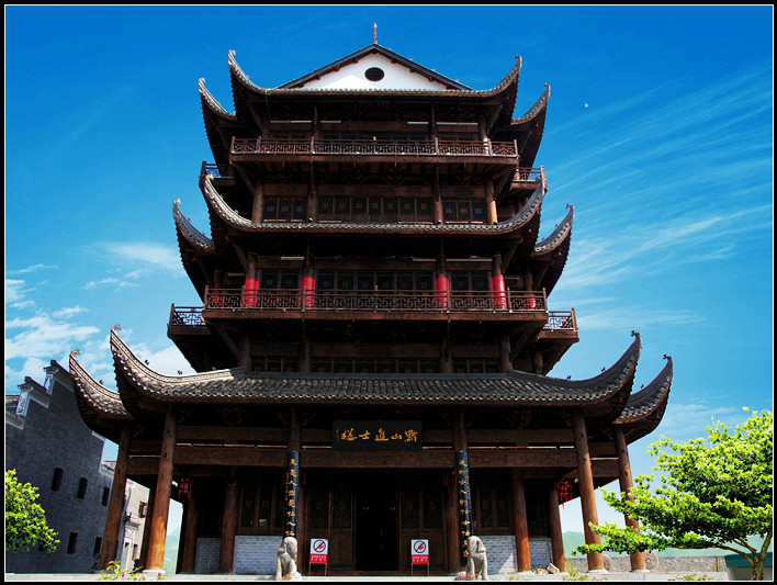 瓮安草塘千年古邑旅游区