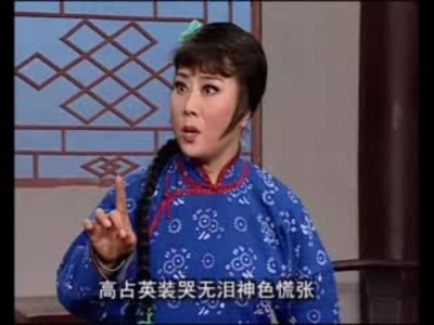  p data-id="gnwg3c4vi3">《杨三姐告状》是1980年由 a target="