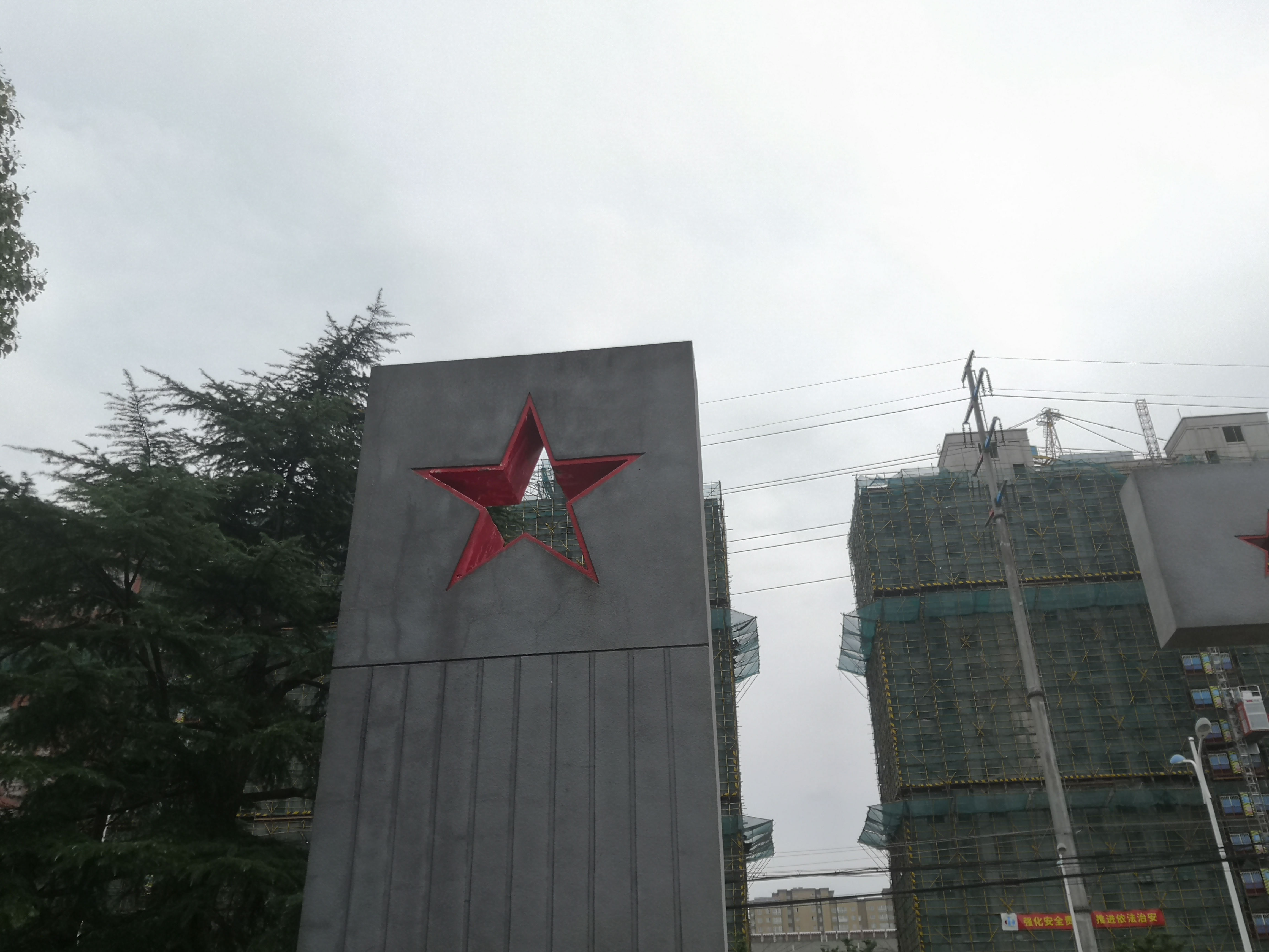 如皋市烈士陵园