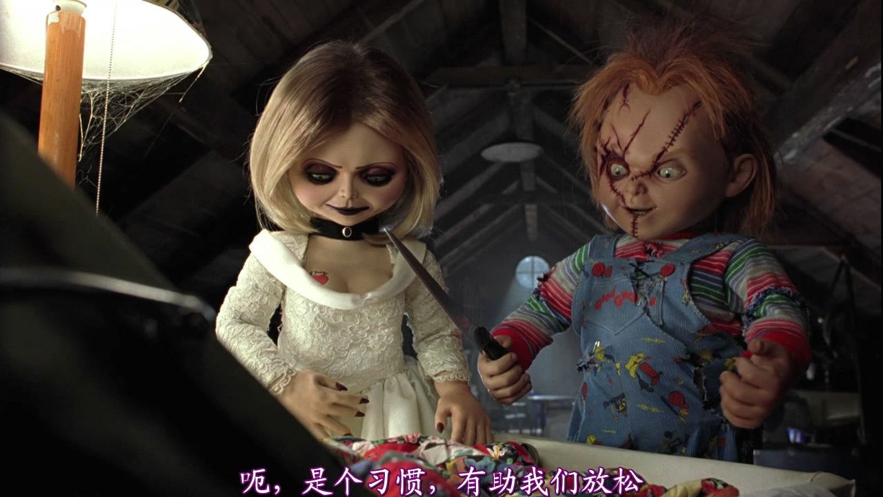 詹妮弗·蒂利,布莱德·多利夫,比利·鲍伊等人主演的一部美国恐怖片