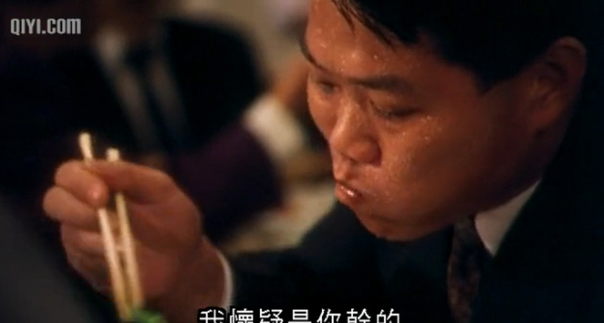国产凌凌漆guochanlinglingqi(1994)