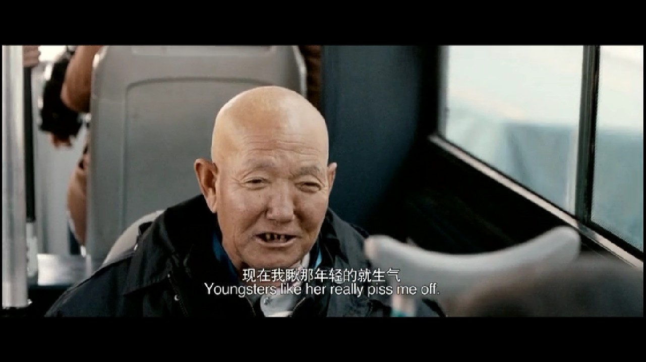  p>《神探亨特张》是由 a href="#" data-lemmaid="9084770">高群书 