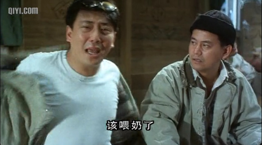  p>《富贵兵团》是1990年艺能影业有限公司出品的香港动作剧情片,由 a
