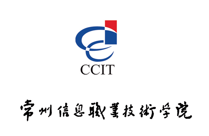 常州职业信息技术学院