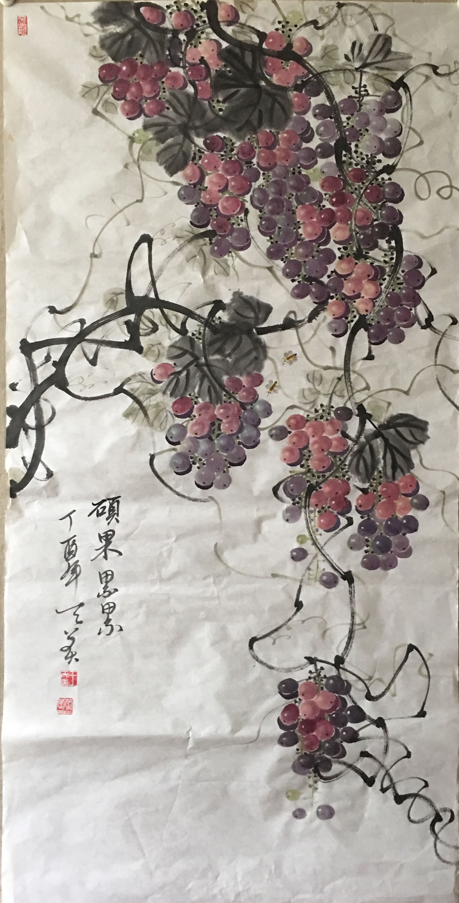 王天美