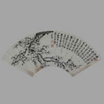 清吴廷康墨梅扇面